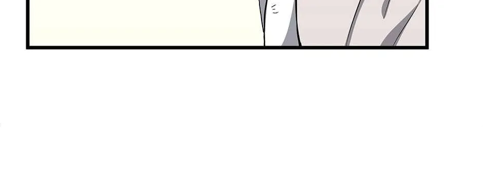 The Beginning After the End Chapter 75 page 118 - 