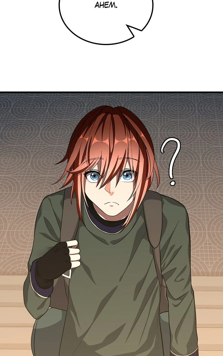 The Beginning After the End Chapter 75 page 7 - 