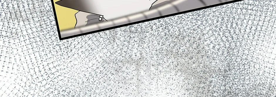 The Beginning After the End Chapter 75 page 94 - 
