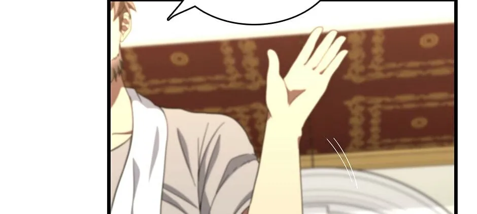 The Beginning After the End Chapter 76 page 118 - 