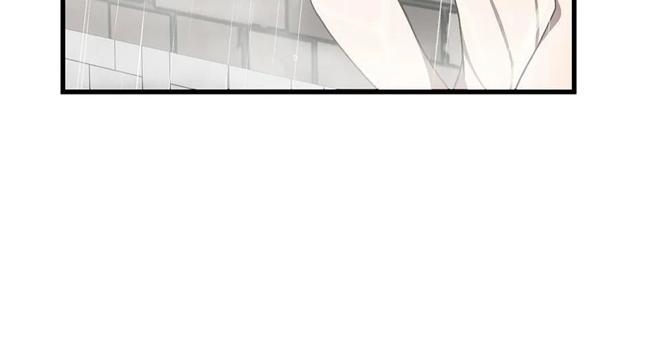 The Beginning After the End Chapter 76 page 16 - 