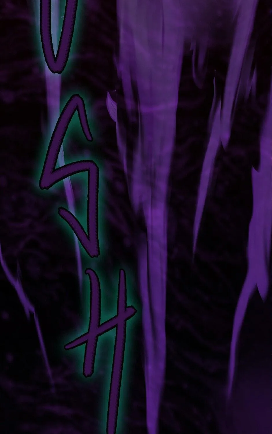 The Beginning After the End Chapter 77 page 23 - 