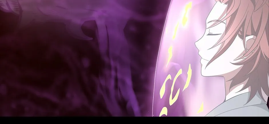 The Beginning After the End Chapter 77 page 26 - 