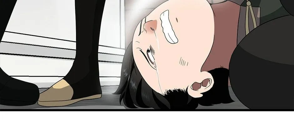 The Beginning After the End Chapter 79 page 94 - 