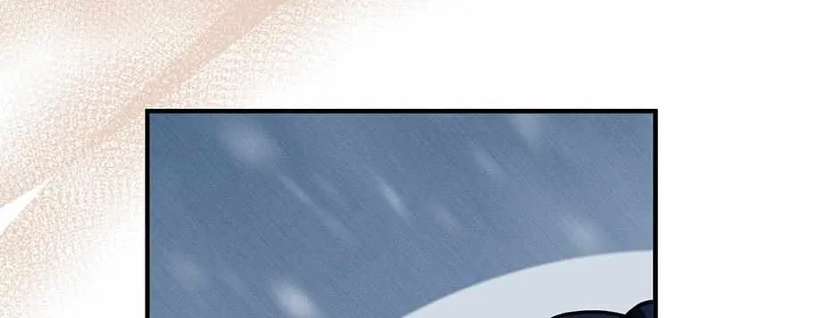 The Beginning After the End Chapter 8.4 page 75 - 