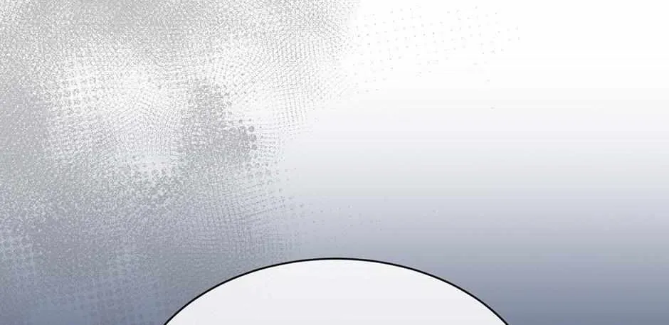 The Beginning After the End Chapter 8.5 page 109 - 