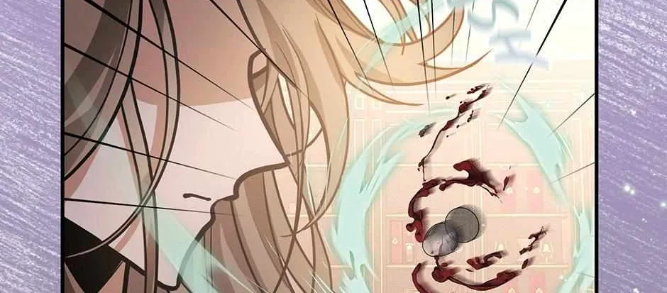 The Beginning After the End Chapter 8.9 page 101 - 