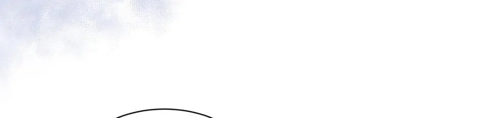 The Beginning After the End Chapter 8.9 page 31 - 
