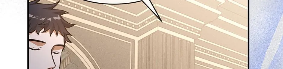 The Beginning After the End Chapter 8.9 page 35 - 