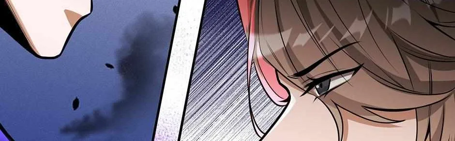 The Beginning After the End Chapter 8.9 page 83 - 
