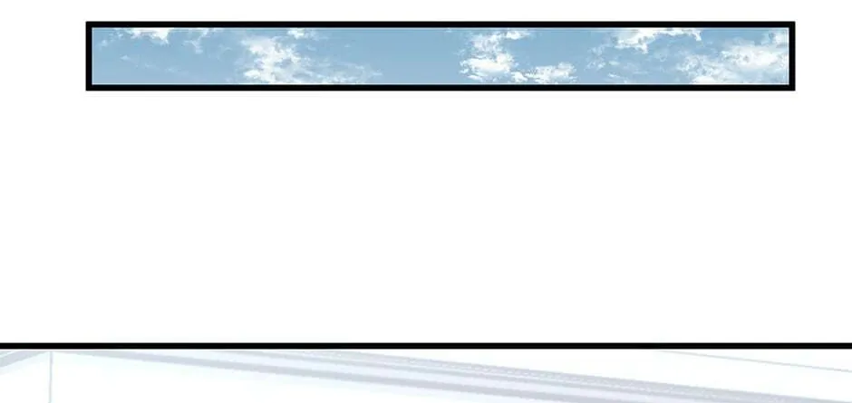 The Beginning After the End Chapter 81 page 104 - 