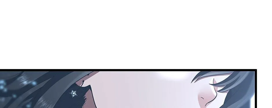 The Beginning After the End Chapter 81 page 124 - 