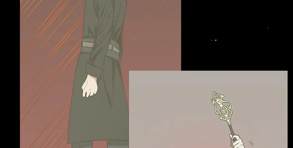 The Beginning After the End Chapter 81 page 16 - 