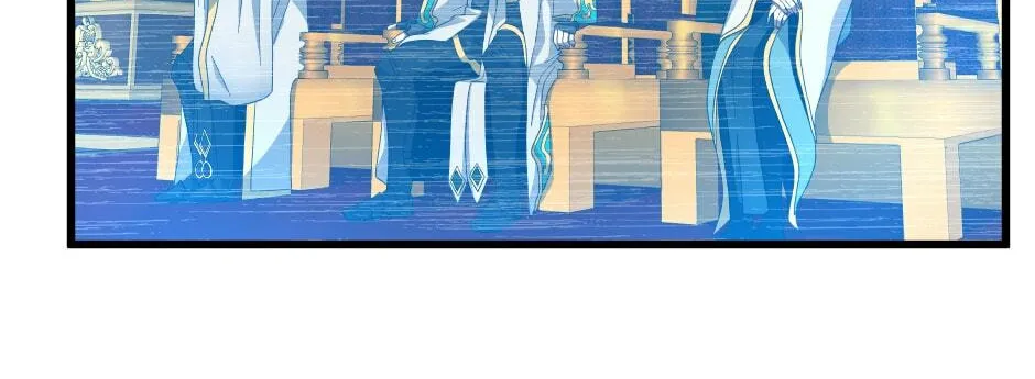 The Beginning After the End Chapter 82 page 64 - 