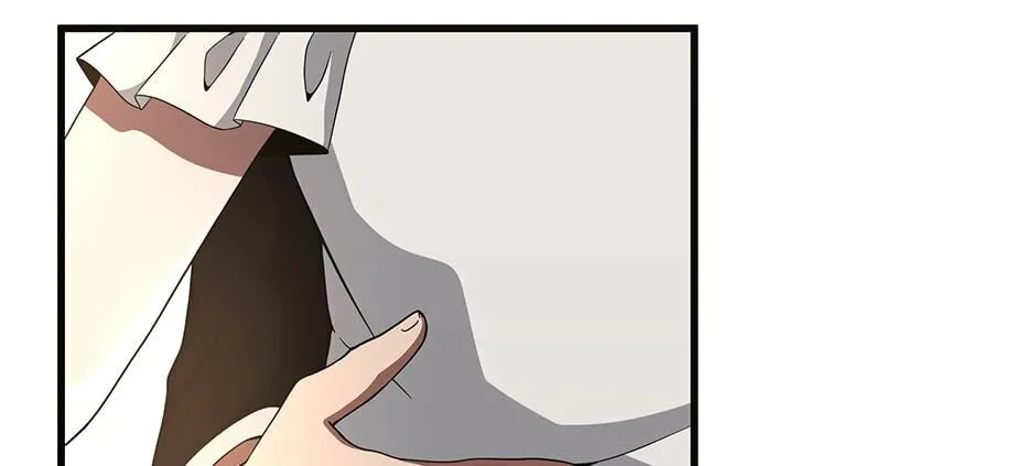 The Beginning After the End Chapter 83 page 106 - 