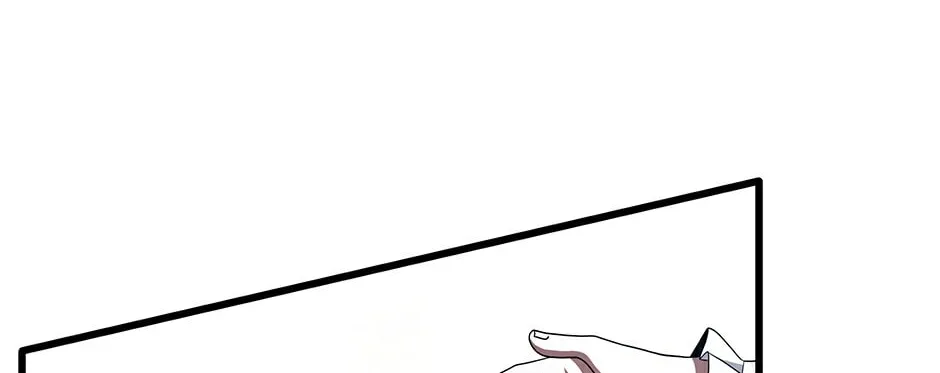 The Beginning After the End Chapter 83 page 124 - 