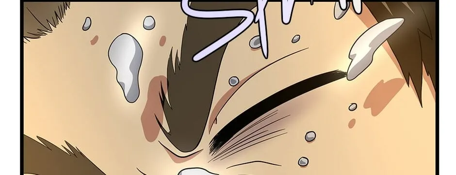 The Beginning After the End Chapter 87 page 112 - 