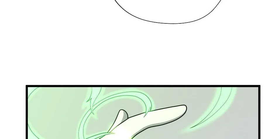 The Beginning After the End Chapter 89 page 82 - 