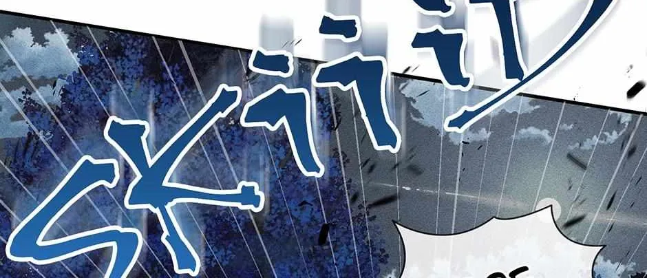 The Beginning After the End Chapter 9.4 page 55 - 