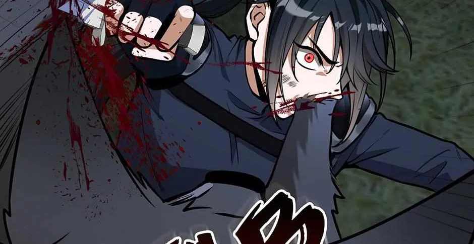 The Beginning After the End Chapter 9.5 page 101 - 