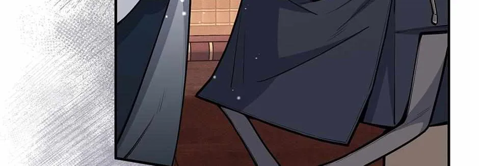 The Beginning After the End Chapter 9.5 page 5 - 