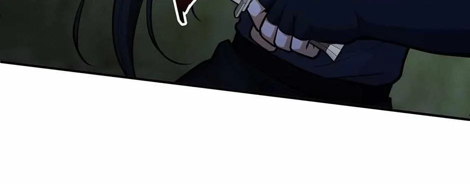 The Beginning After the End Chapter 9.5 page 81 - 