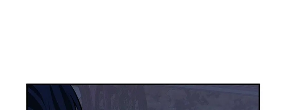 The Beginning After the End Chapter 9.7 page 69 - 