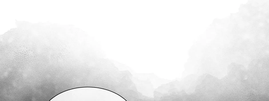 The Beginning After the End Chapter 9.7 page 79 - 