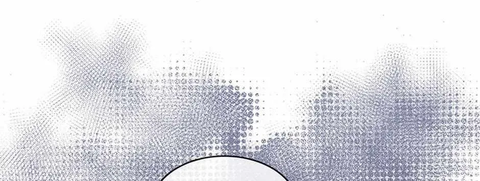 The Beginning After the End Chapter 9.7 page 81 - 