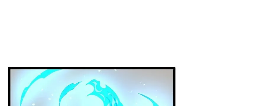 The Beginning After the End Chapter 92 page 154 - 