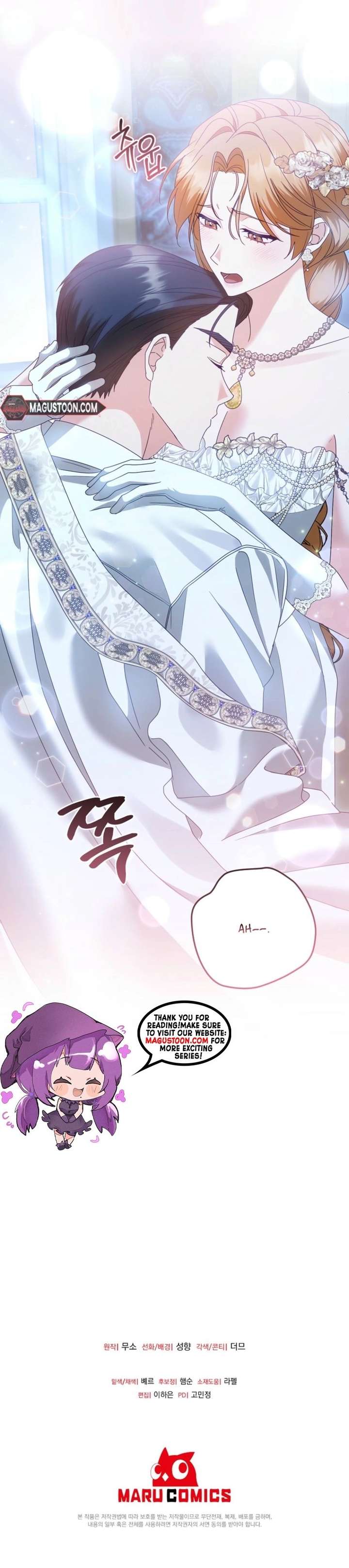 The Beginning of Revenge Starts with Marriage Chapter 13 page 20 - 