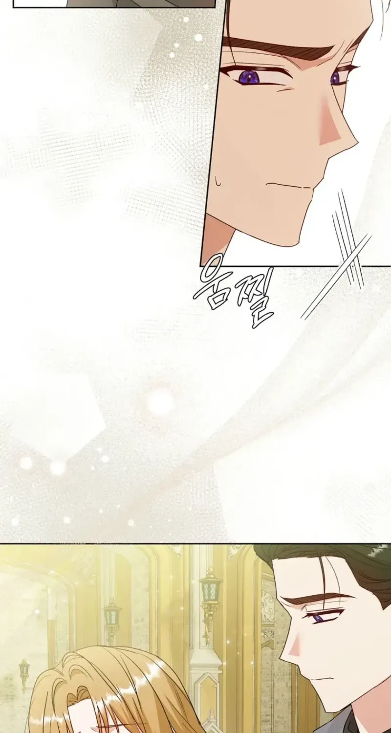 The Beginning of Revenge Starts with Marriage Chapter 30 page 62 - 