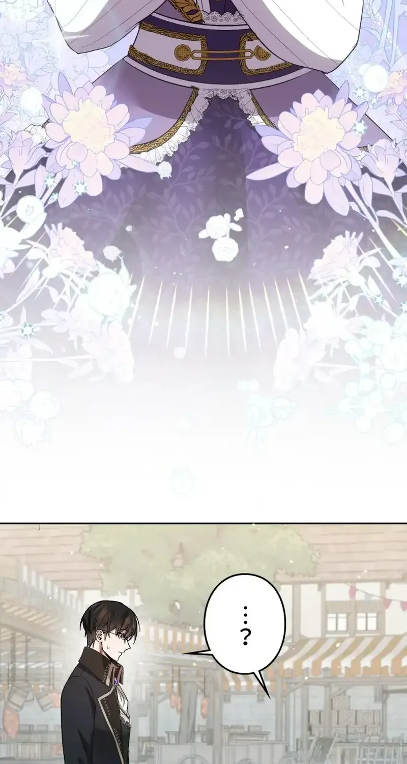 The Beginning of Revenge Starts with Marriage Chapter 30 page 90 - 
