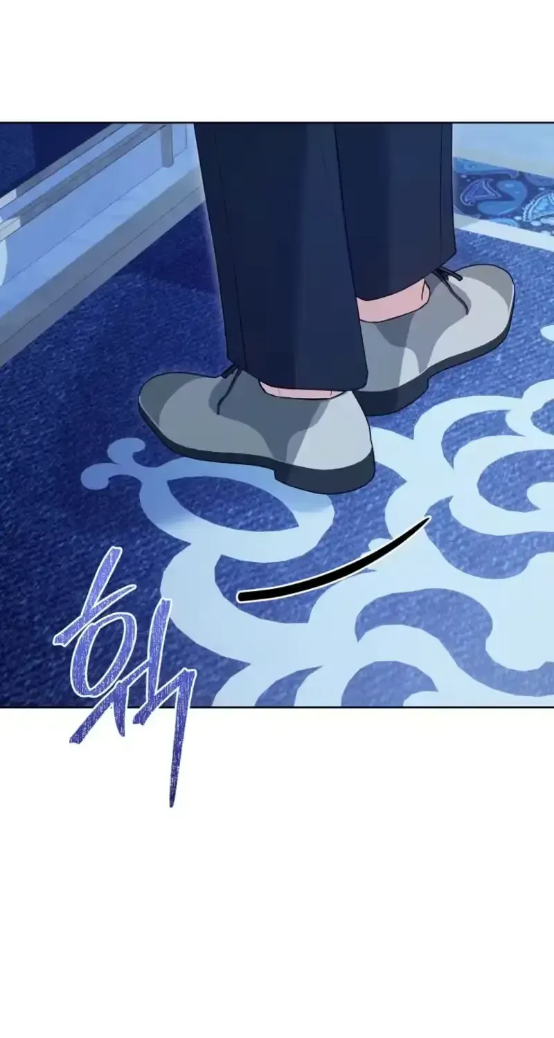 The Beginning of Revenge Starts with Marriage Chapter 31 page 26 - 