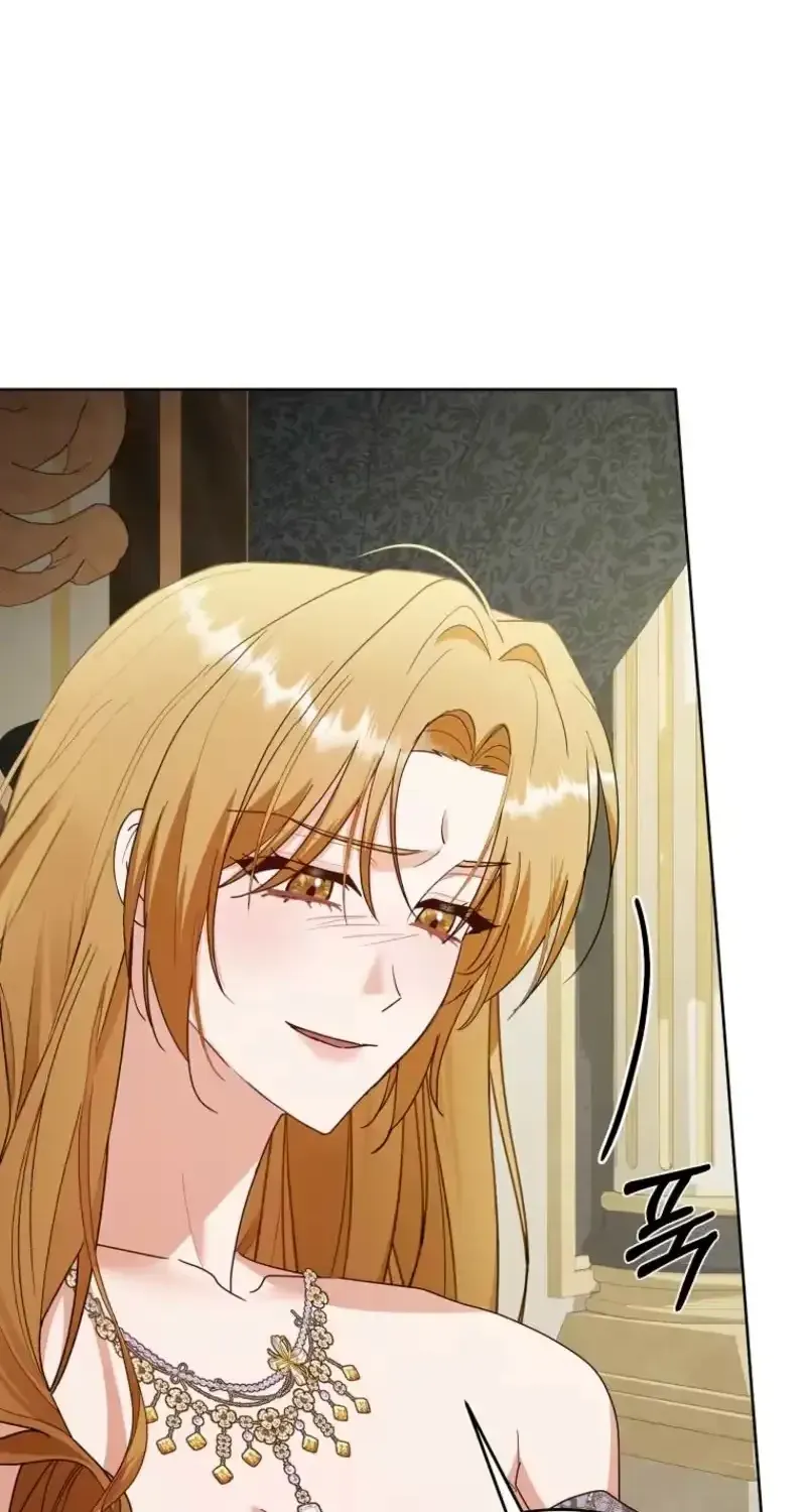 The Beginning of Revenge Starts with Marriage Chapter 31 page 6 - 