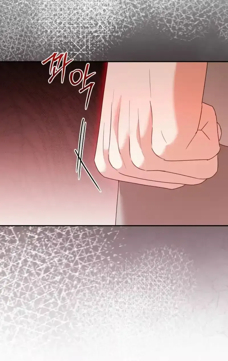 The Beginning of Revenge Starts with Marriage Chapter 31 page 55 - 