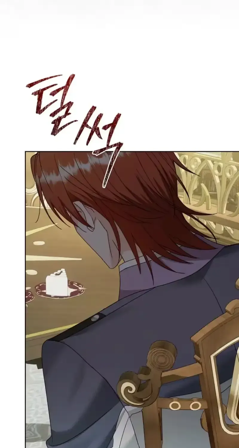 The Beginning of Revenge Starts with Marriage Chapter 31 page 56 - 