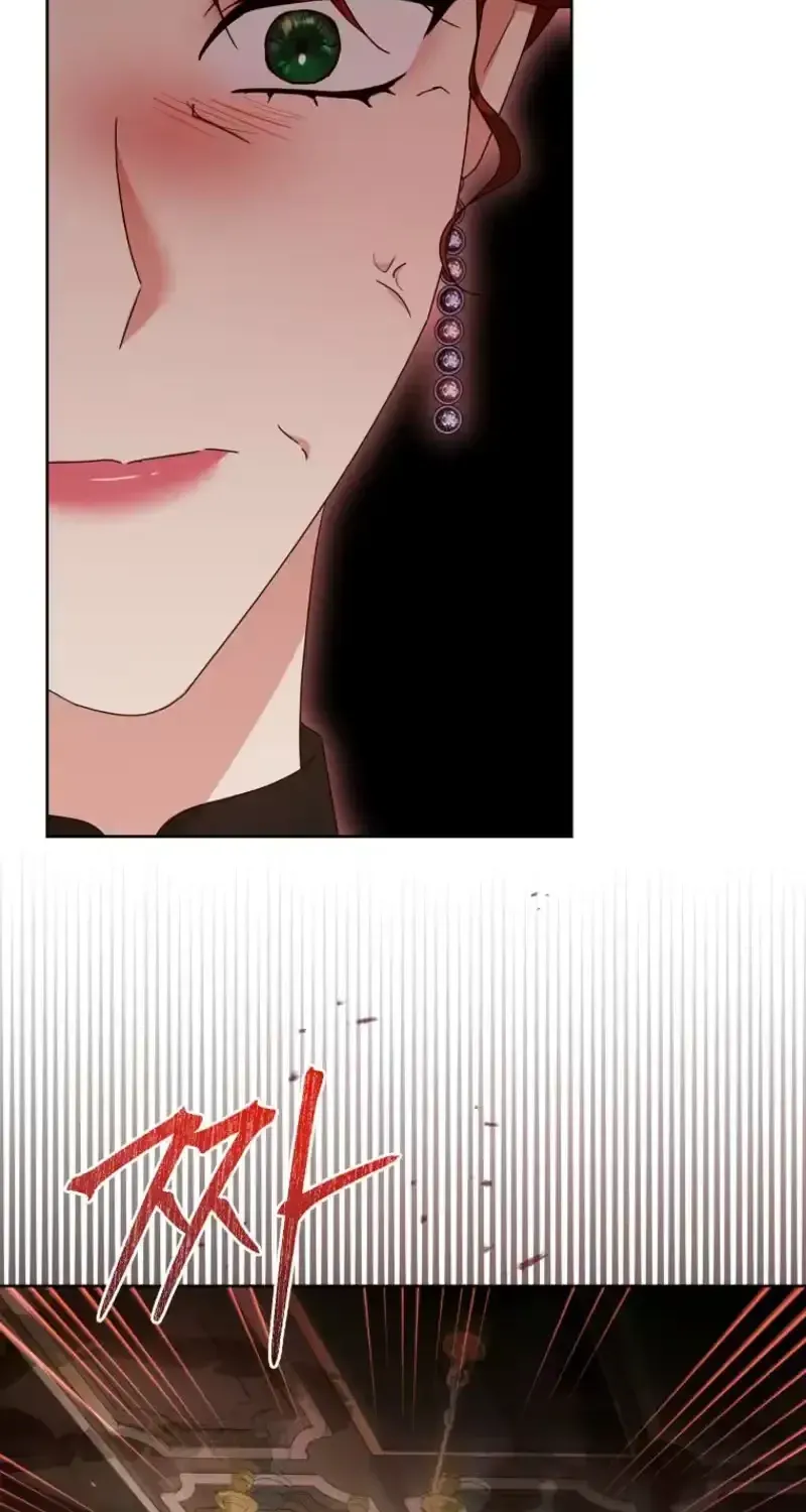 The Beginning of Revenge Starts with Marriage Chapter 31 page 81 - 
