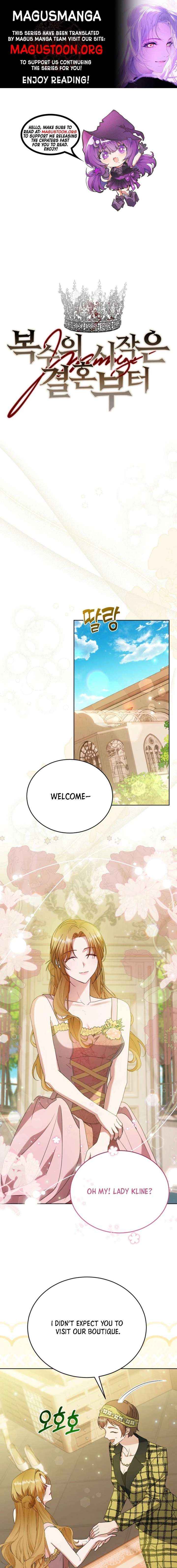 The Beginning of Revenge Starts with Marriage Chapter 8 page 1 - 