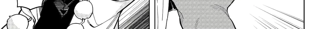 The Behemoth Bridegroom Chapter 1 page 104 - 