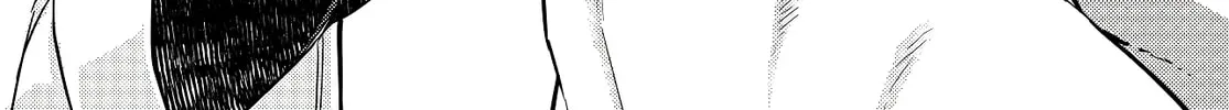 The Behemoth Bridegroom Chapter 1 page 106 - 