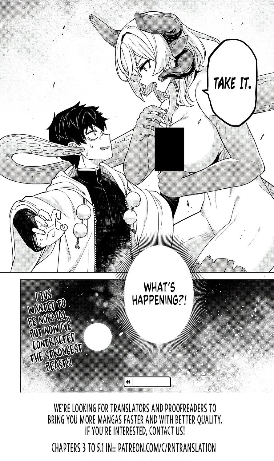 The Behemoth Bridegroom Chapter 1 page 113 - 