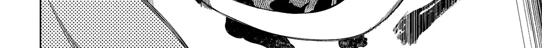The Behemoth Bridegroom Chapter 1 page 14 - 