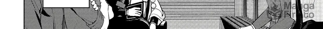 The Behemoth Bridegroom Chapter 1 page 30 - 