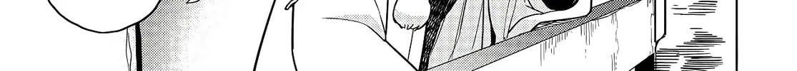 The Behemoth Bridegroom Chapter 1 page 32 - 