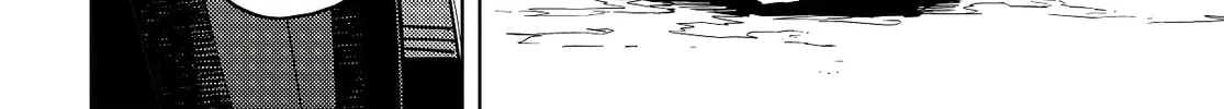 The Behemoth Bridegroom Chapter 1 page 34 - 