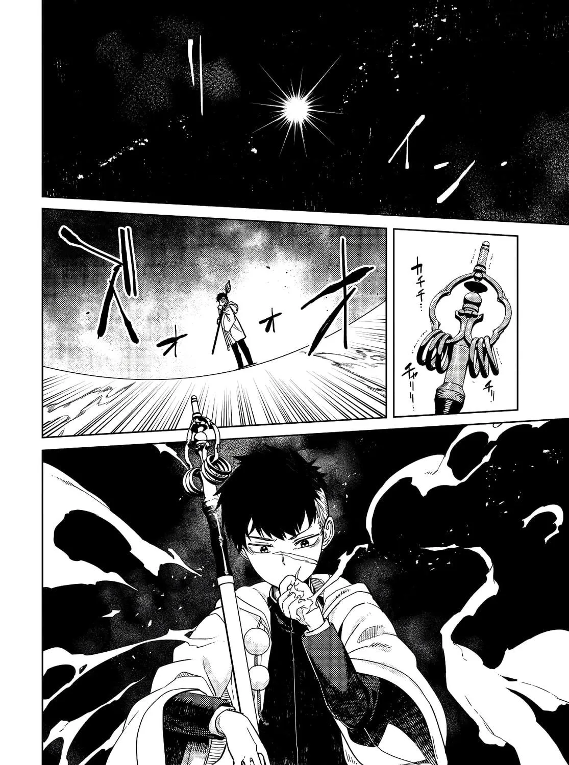 The Behemoth Bridegroom Chapter 1 page 49 - 
