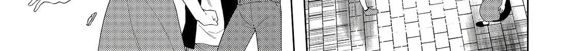 The Behemoth Bridegroom Chapter 1 page 52 - 