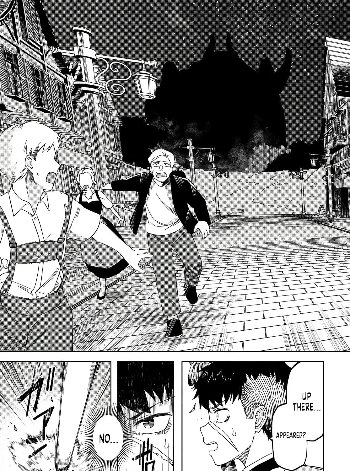 The Behemoth Bridegroom Chapter 1 page 55 - 