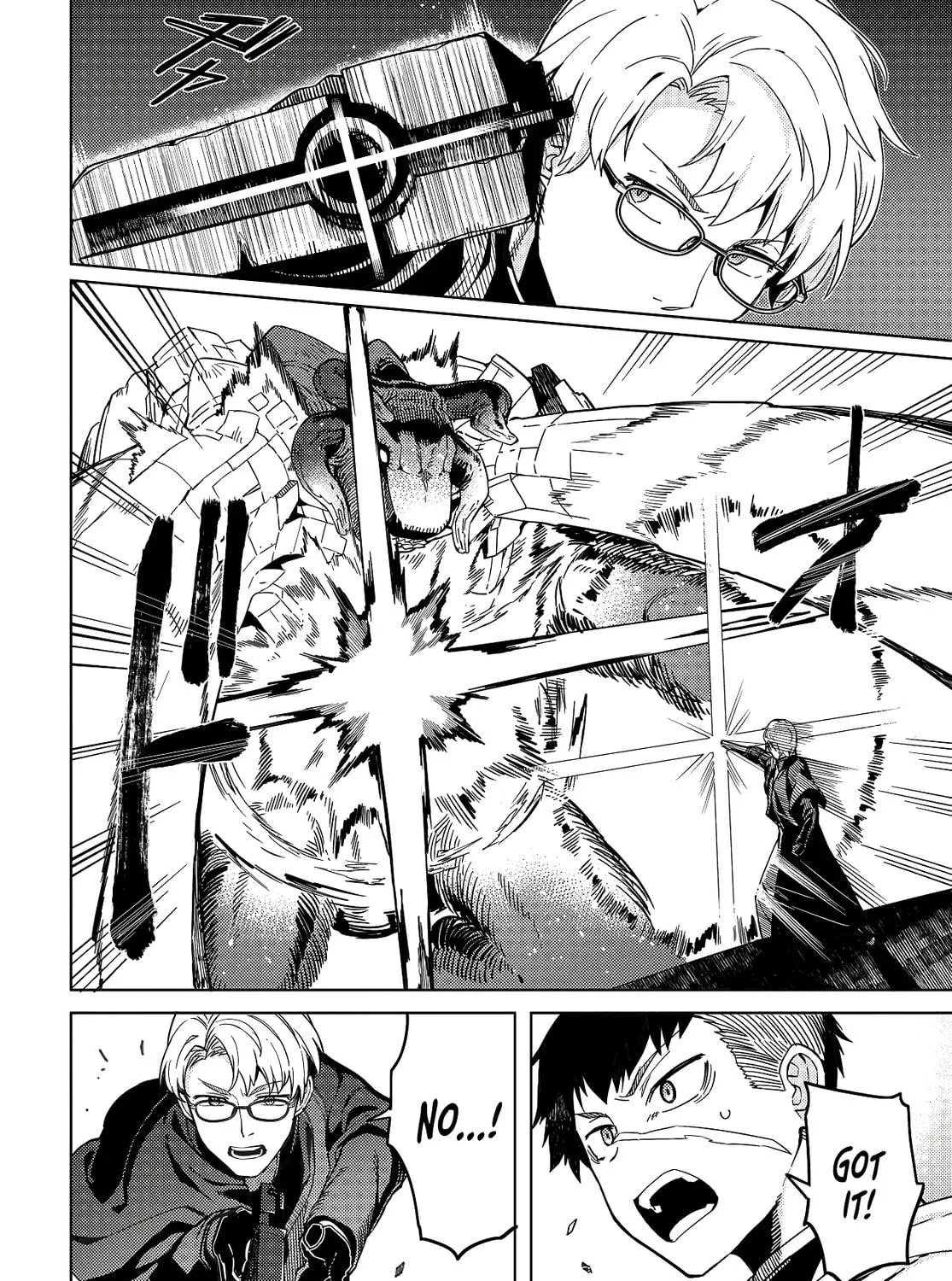 The Behemoth Bridegroom Chapter 1 page 65 - 